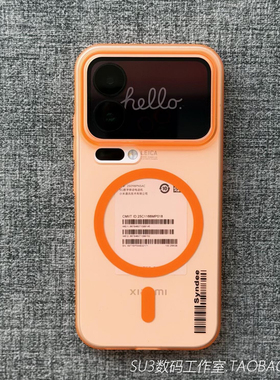 磁吸无线充电适用vivoX300pro手机壳X200s磨砂透橙色X100简约ultra雾面S30防摔mini撞色IQOO15条码neo11硬壳9