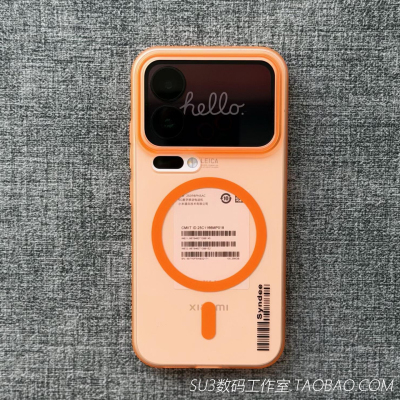 磁吸无线充电适用vivoX300pro手机壳X200s磨砂透橙色X100简约ultra雾面S30防摔mini撞色IQOO15条码neo11硬壳9