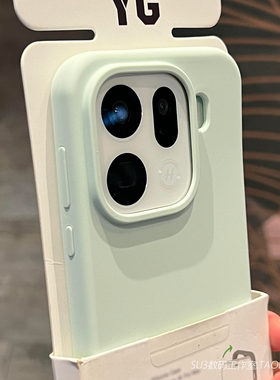 薄荷奶绿色软糯不会发黄适用小米17pro手机壳max真液态硅胶15s高级14耐脏13磨砂K90promax红米K80防摔note15+
