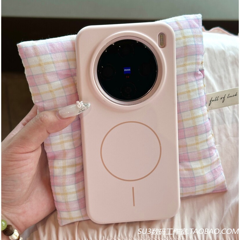 柔雾粉细圈磁吸充电FindX8Ultra适用oppoFindX8手机壳pro液态硅胶X8s+小米15s软糯14耐脏13淡粉色magsafe小众
