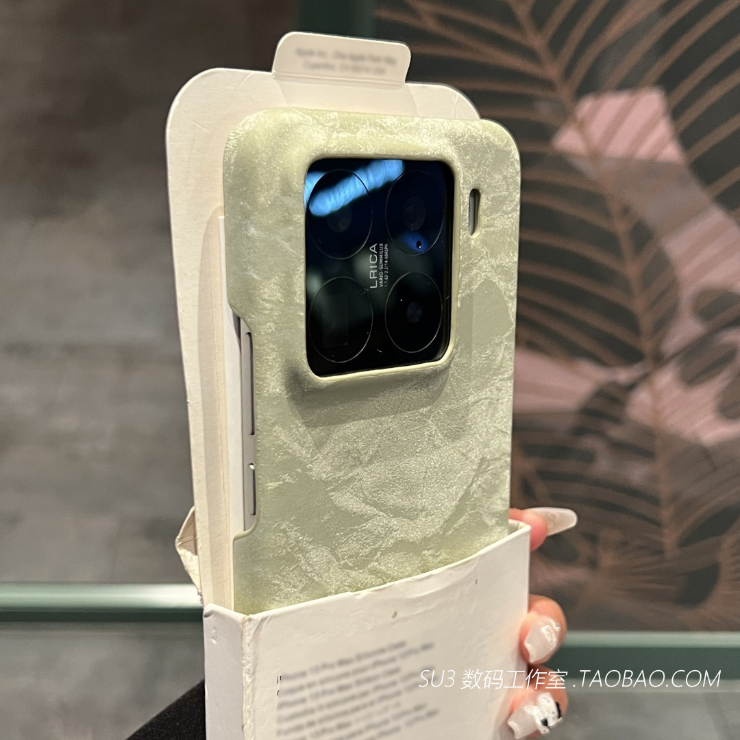 17promax亲肤丝绒纹理质感适用小米15/14pro手机壳13高级14ultra半包复古山丘绿色防摔小众磨砂硬秋冬无边框