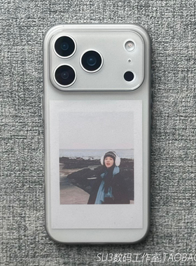 不沾指纹裸机感超薄软壳适用iPhone17pro苹果17promax手机壳16磨砂air透灰色plus全包镜头15轻薄14防摔13女12