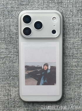 不沾指纹裸机感超薄软壳适用iPhone17pro苹果17promax手机壳16磨砂air透灰色plus全包镜头15轻薄14防摔13女12
