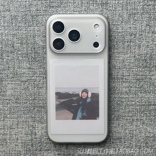 不沾指纹裸机感超薄软壳适用iPhone17pro苹果17promax手机壳16磨砂air透灰色plus全包镜头15轻薄14防摔13女12