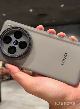 带镜头膜X200promini适用vivoX300手机壳S19高级感S18透黑灰色IQOO13透明12全包neo9s防摔10简约Z9turbo超薄+