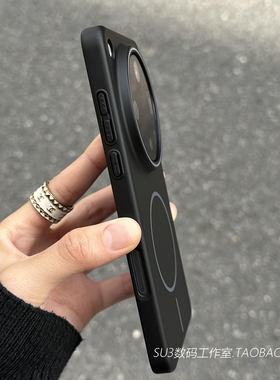 X200s黑色mini细圈Beats磁吸充电X100s适用vivoX200pro手机壳mini简约x90磨砂IQOO13高级12薄neo10硬Z10Turbo