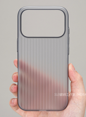 半透明磨砂黑色硬壳适用小米17pro手机壳max瓦楞15s立体手感条纹14ultra简约13红米K80至尊版K70防摔全包大孔