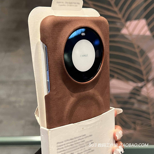 羊巴皮磁吸充电适用华为mate60pro手机壳mate80promax深棕栗子咖色Pura70ultra绒布面+高级感半包Magsafe小众