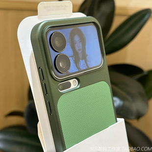 内置磁吸充电适用小米17pro手机壳17promax森野绿色颗粒凹凸感钻纹拼接纯色电镀硬壳高级感防摔防滑皮纹网红