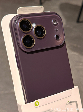 全包带水晶镜头膜适用苹果17pro手机壳17promax暗紫色iPhone16高级感plus小众15超薄14硬壳13独立按键12女男
