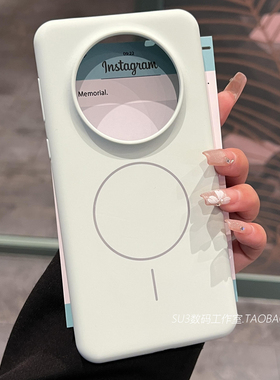 低饱和奶油绿磁吸液态硅胶适用oppoFindX8手机壳pro无线充电X8s小众ultra磨砂防摔Magsafe细圈Beats薄荷绿色+