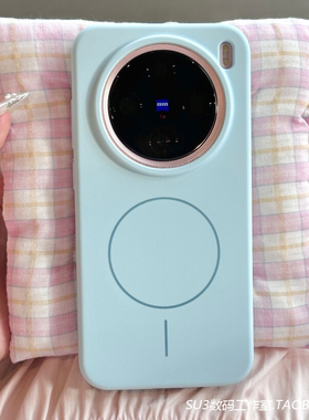 奶蓝色细圈磁吸充电X200s适用vivoX200pro手机壳mini液态硅胶X200ultra软糯Findx8s耐脏magsafe防摔薄荷青厚