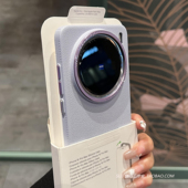 70ultra皮纹 香芋紫色荔枝纹颗粒手感pc硬壳适用荣耀magic7华为mate70 60pro手机壳Pura80 大孔高级感浅紫色