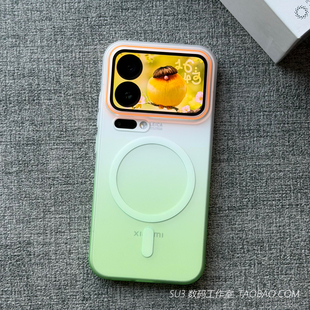 S50磁吸充电渐变绿撞色适用vivo X300pro手机壳X200s亚克力mini简约IQOO15磨砂13半透明neo11防摔z10turbo硬+