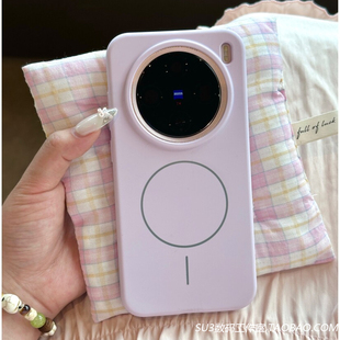 X300淡紫色细圈磁吸充电X200s适用vivoX200pro手机壳mini液态硅胶ultra软糯Findx8s全包magsafe防摔9耐脏简约