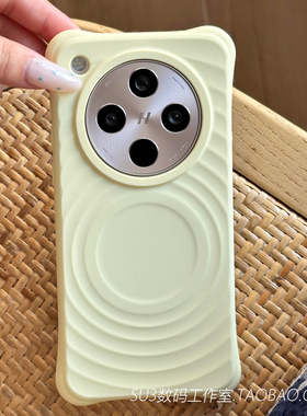 ins软糯手感磁吸液态硅胶奶黄色适用oppoFindX8手机壳x8s+小米15/14波漾壳13简约防摔高级感女男无线充电全包