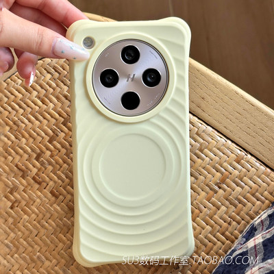 ins软糯手感磁吸液态硅胶奶黄色适用oppoFindX8手机壳x8s+小米15/14波漾壳13简约防摔高级感女男无线充电全包
