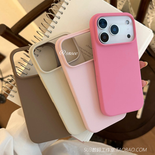 ins风软糯液态硅胶17pro适用iPhone苹果17promax手机壳16plus超薄橡皮感高级15磨砂14全包13网红不会发黄少女