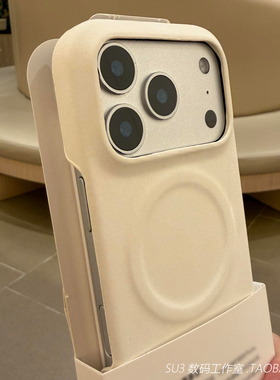 X200s磁吸充电适用vivoX300手机壳pro白色纯色mini羊巴皮S30绒布IQOO15/13皮质neo11半包Z10Turbo简约Z9耐脏