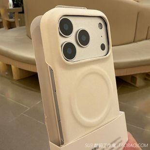 磁吸充电适用k90小米17promax手机壳15白色14ultra羊巴皮绒布Turbo4红米K80至尊版K70皮质半包Magsafe简约女