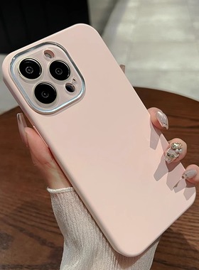 灰粉色带水晶镜头膜一体适用三星S24ultra手机壳S24fe全包镜头S23+简约S22高级S21ultra肤感plus硅胶软网红女