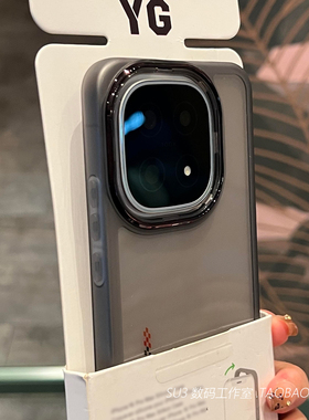 简约透灰黑色适用IQOO15/13手机壳12高级感neo11全包10pro+防摔vivo硅胶Z10Turbo全软z9不伤机X300男X200s女