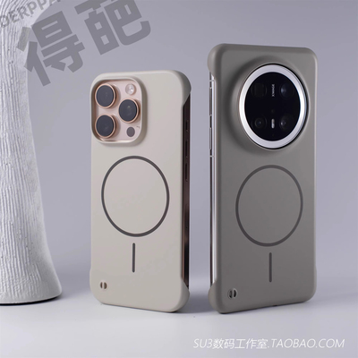 Power钛灰色x70i半包X60细圈磁吸充电magic7pro用6华为GTpro荣耀400手机壳300散热200无边框1超薄硬Magsafe