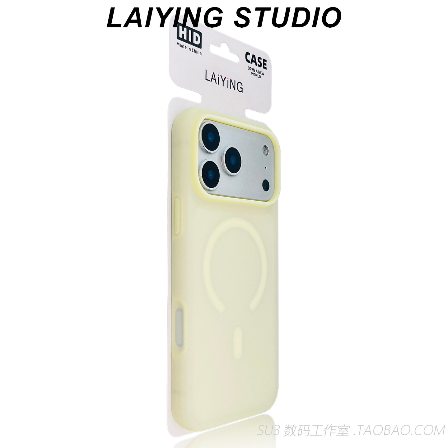 超薄软糯磁吸雾面磨砂奶黄色果冻适用小米17promax手机壳17pro半透明15真液态硅胶14防摔Magsafe无线充电大孔