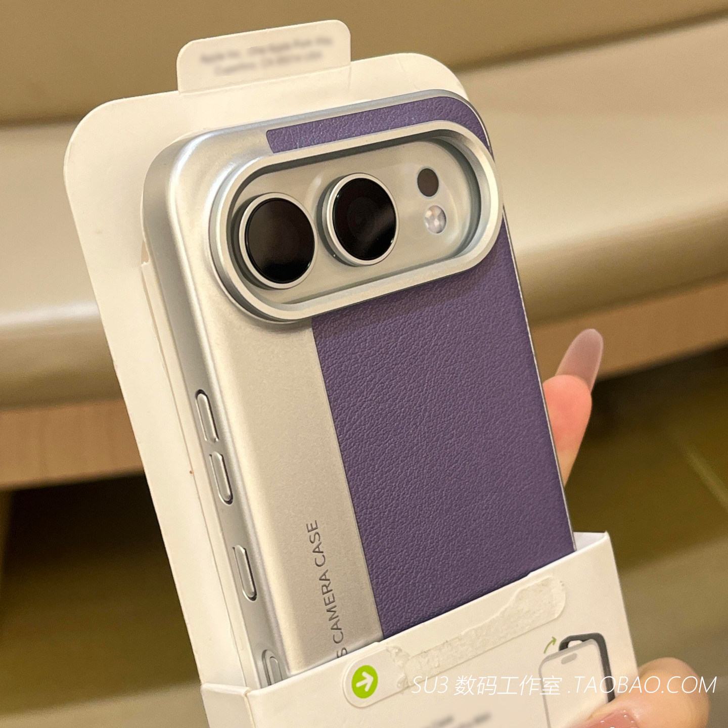 素皮纹适用荣耀500pro华为nova15手机壳ultra薰衣草紫色Pura80电镀硬壳x70磨砂magic8防摔防指纹女+全包高级
