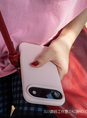 不会发黄软糯适用iPhone17苹果17promax手机壳16pro简约15plus橡皮擦感14全包13防摔12大孔淡粉灰粉色Air新款