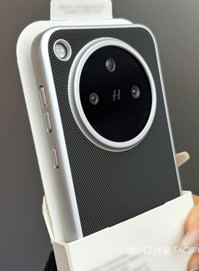 黑色菱格浮雕素皮皮纹适用mgaic7华为mate70pro+手机壳RS银色R荣耀x60电镀边框防摔三包硬壳高级感防指纹高档