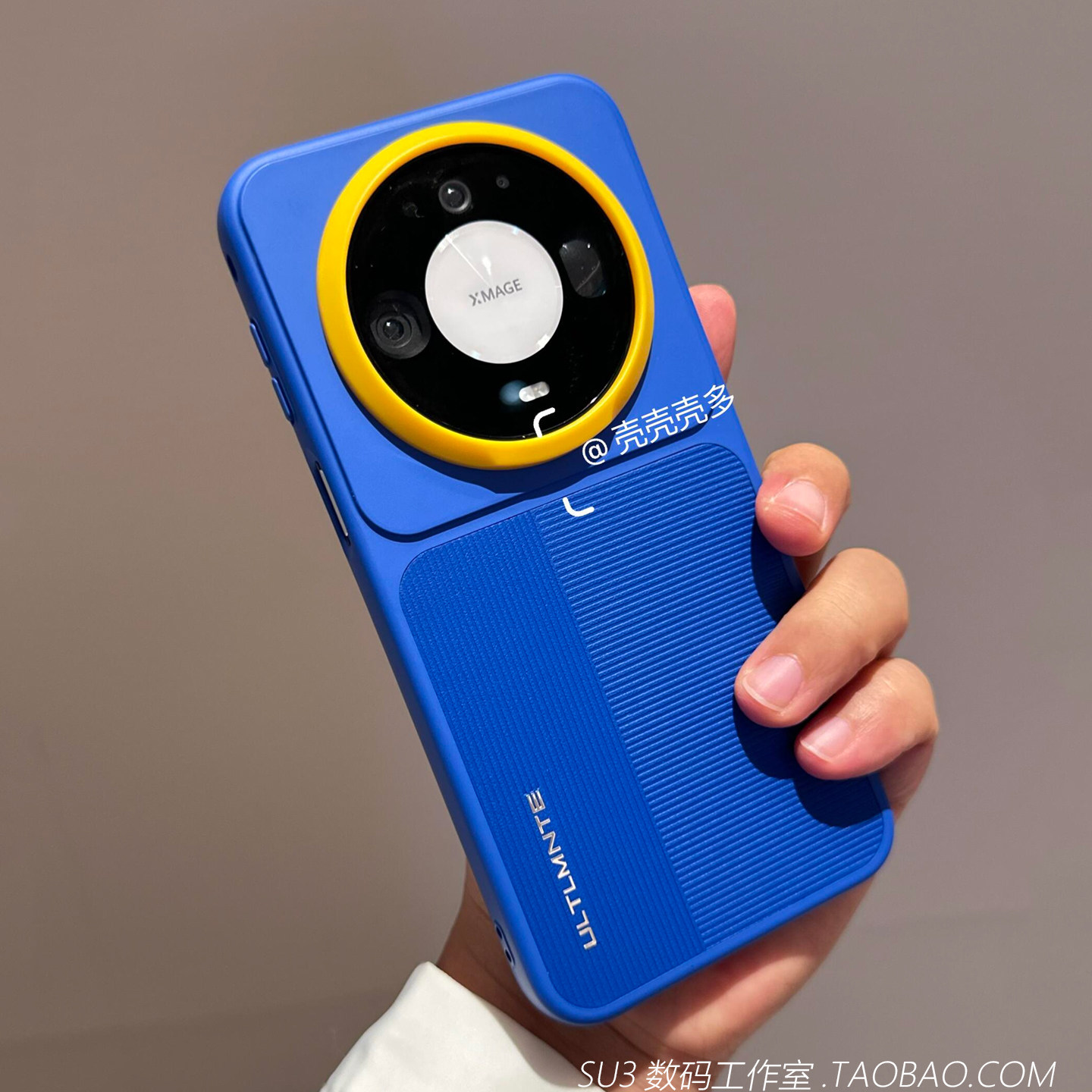 磁吸充电条纹素皮适用华为mate90promax手机壳PuraXView荣耀Magic9皮纹拼接硬壳保护套全包超薄裸机感防指纹