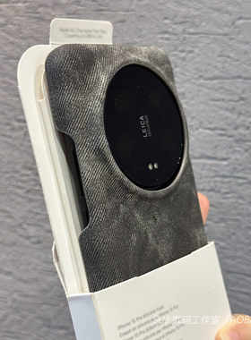 水洗牛仔布磁吸无线充电适用华为mate70手机壳mate60pro+黑灰色布纹Pura70简约ultra半包磨砂硬壳Magsafe防摔