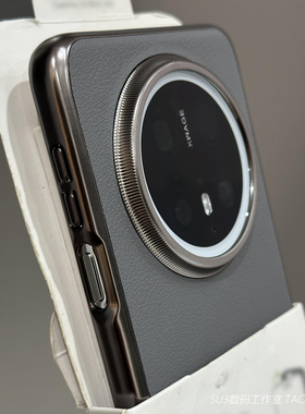 不沾指纹灰色荔枝皮纹适用magic7华为mate70手机壳60pro电镀nova13钛黑色12硬壳荣耀300简约x60高级超薄磨砂+