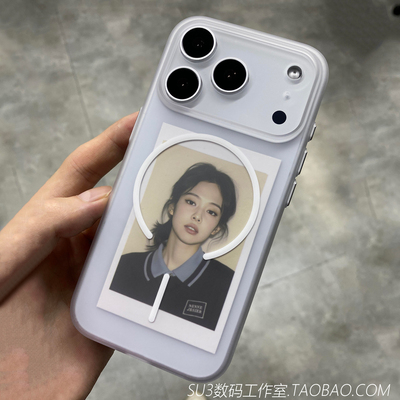 冰透肤感细圈磁吸充电16plus适用iPhone17苹果17pro手机壳max超薄15磨砂14半透明13小众12透白色MagSafe大孔