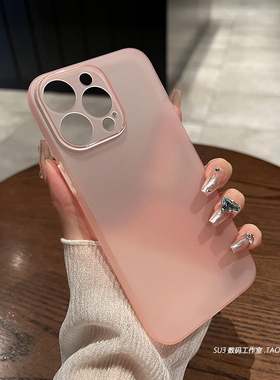 磨砂透粉色超薄软壳p60适用art华为mate60pro手机壳50防摔40硅胶30全包nova12镜头11高级ultra裸机10手感9+87