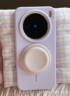 淡紫色磁吸X300pro液态硅胶mini适用vivoX200Ultra手机壳X200s磁吸气囊支架软糯防摔无线充电耐脏Findx8小众9