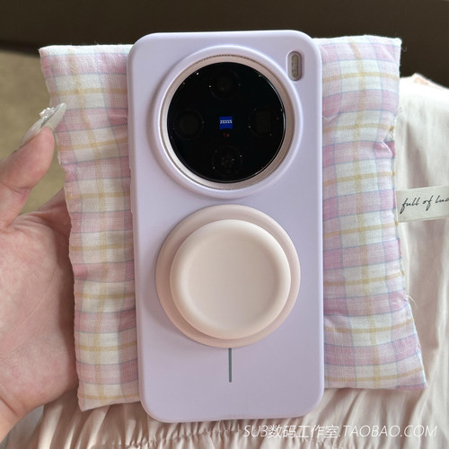 淡紫色磁吸X300pro液态硅胶mini适用vivoX200Ultra手机壳X200s磁吸气囊支架软糯防摔无线充电耐脏Findx8小众9