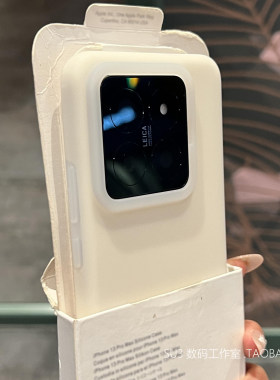 果冻椰奶白色液态硅胶适用vivoS20手机壳S19pro橡皮擦S18软糯S17防摔X200防指纹IQOOneo10纯色X90s半透明耐脏