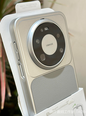 秒变17皮纹荔枝纹适用vivoX300华为mete80promax手机壳mate80水泥钛灰色素皮70Air电镀银pro拼接硬FindX9轻奢