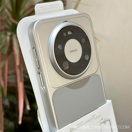 秒变17皮纹荔枝纹适用vivoX300华为mete80promax手机壳mate80水泥钛灰色素皮70Air电镀银pro拼接硬FindX9轻奢