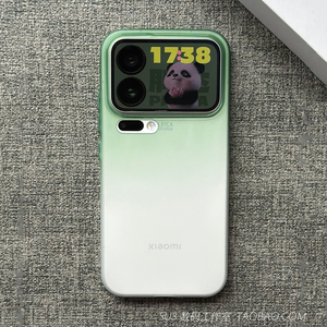 雾面磨砂渐变绿白色适用Aie苹果17promax手机壳iPhone17/16plus超薄15防摔14软壳13半透明12mini全包小众极简