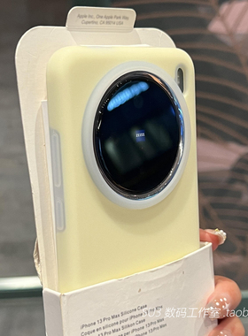 Q弹奶黄色果冻液态硅胶FindX8适用oppoReno12/13手机壳pro耐脏FindX7软糯ultra网红x6雾面全包防摔高级感纯色