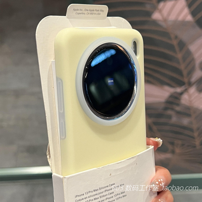 Q弹奶黄色果冻液态硅胶FindX8适用oppoReno12/13手机壳pro耐脏FindX7软糯ultra网红x6雾面全包防摔高级感纯色