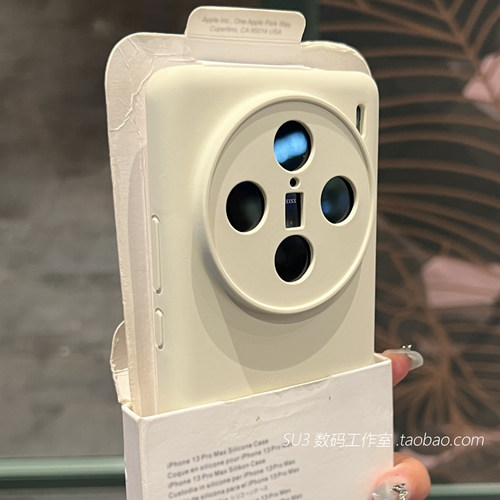 简约奶白色适用华为mate70pro手机壳60液态硅胶+肤感50全包镜头40古董白荣耀magic7魔术6耐脏不发黄网红纯色