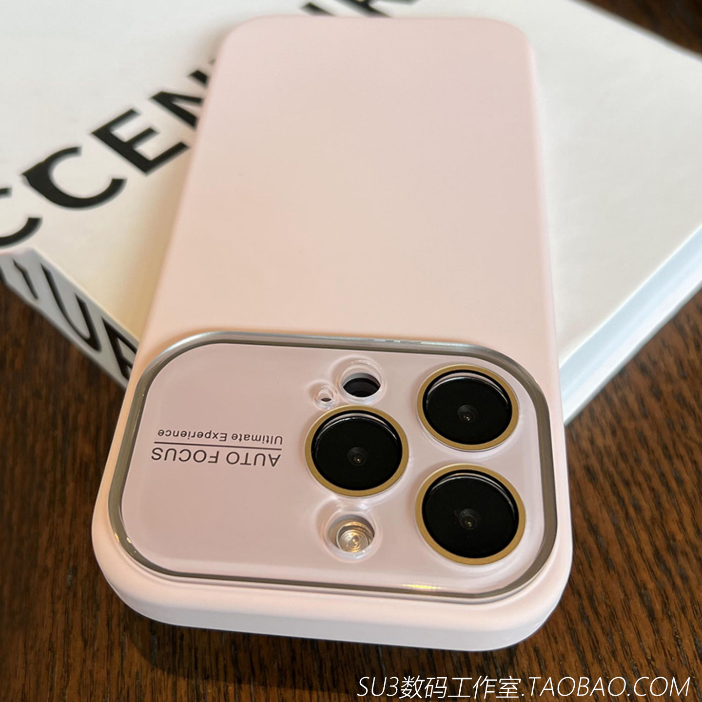 全部秒变17大视窗适用iPhone17pro苹果17promax手机壳16/15液态硅胶14全包带水晶镜头膜耐脏13樱花粉色防摔女,3C数码配件,手机保护套/壳,淘宝优惠券,粉丝福利购,淘宝优惠卷