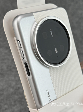 秒变相机月光白色钻石纹拼接适用oppoFindX8手机壳Ultra电镀硬壳x8s+大孔vivoX200s皮纹pro颗粒感mini一加13t