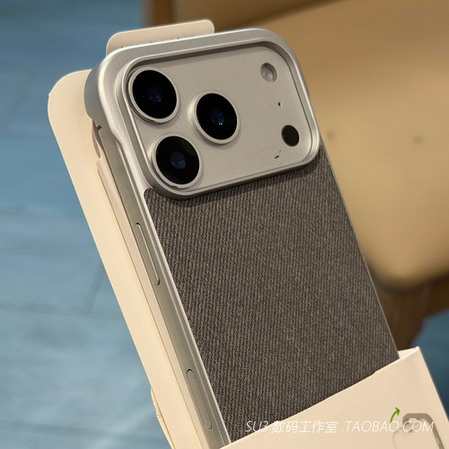 深灰色无边框磁吸充电适用iPhone17苹果17promax手机壳16plus毛麻布纹质感15裸机14半包13散热防滑电镀防指纹