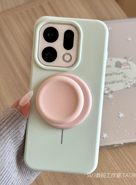 耐脏磁吸充电伸缩支架液态硅胶适用oppoFindX9手机壳pro薄荷奶绿色FindX8s女ultra防摔X200s磨砂X300软糯mini