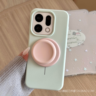 耐脏磁吸充电伸缩支架液态硅胶适用oppoFindX9手机壳pro薄荷奶绿色FindX8s女ultra防摔X200s磨砂X300软糯mini